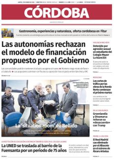 LA UNED SE TRASLADA AL BARRIO DE LA FUENSANTA POR UN PERIODO DE 75 AÑOS