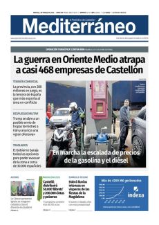 HABRÁ LLUVIAS INTENSAS EN VÍSPERAS DE LAS FIESTAS DE LA MAGDALENA