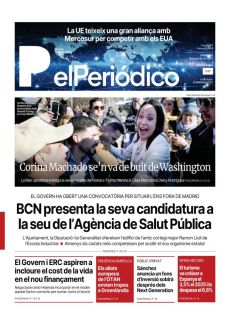 BCN PRESENTA LA SEVA CANDIDATURA A LA SEU DE L’AGÈNCIA DE SALUT PÚBLICA
