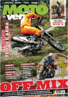 CLÁSICAS TRAIL OFF MIX