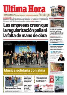 MÚSICA SOLIDARIA CON ALMA CULTURA