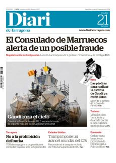 GAUDÍ ROZA EL CIELO