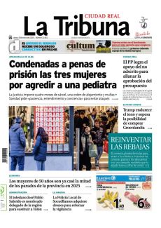 REINVENTAR LAS REBAJAS