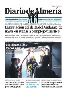 GUARDIANES DE LOS FONDOS MARINOS