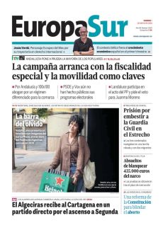 LA BARRA DEL OLVIDO